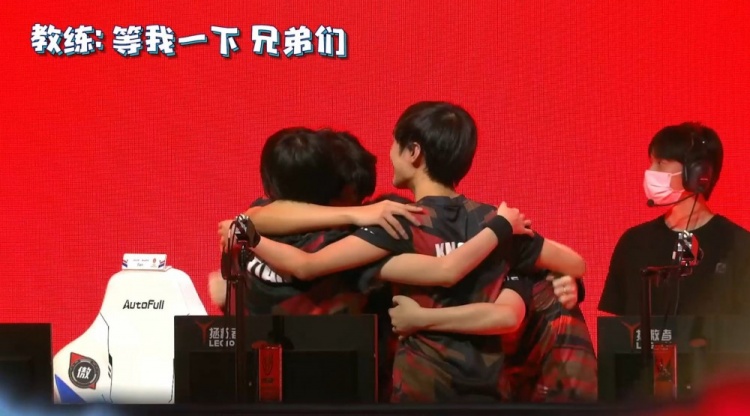 优势