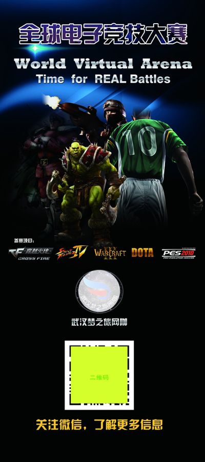 年轻化与深 年轻化与深