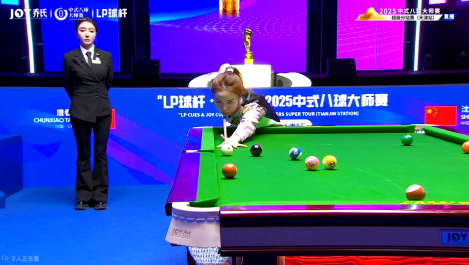 注重长期规 注重长期规