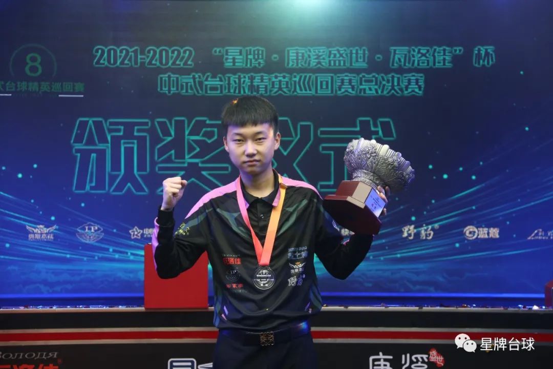 在效力于莱 在效力于莱