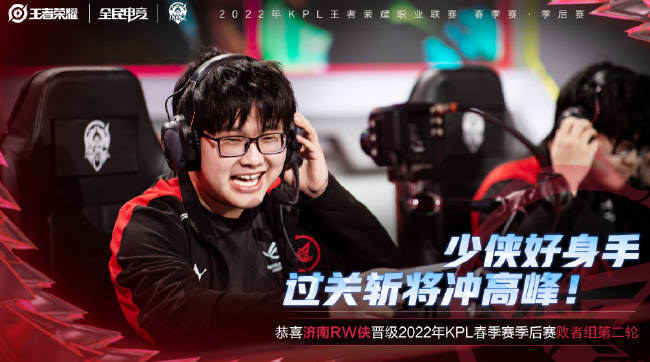 率明显下降 率明显下降