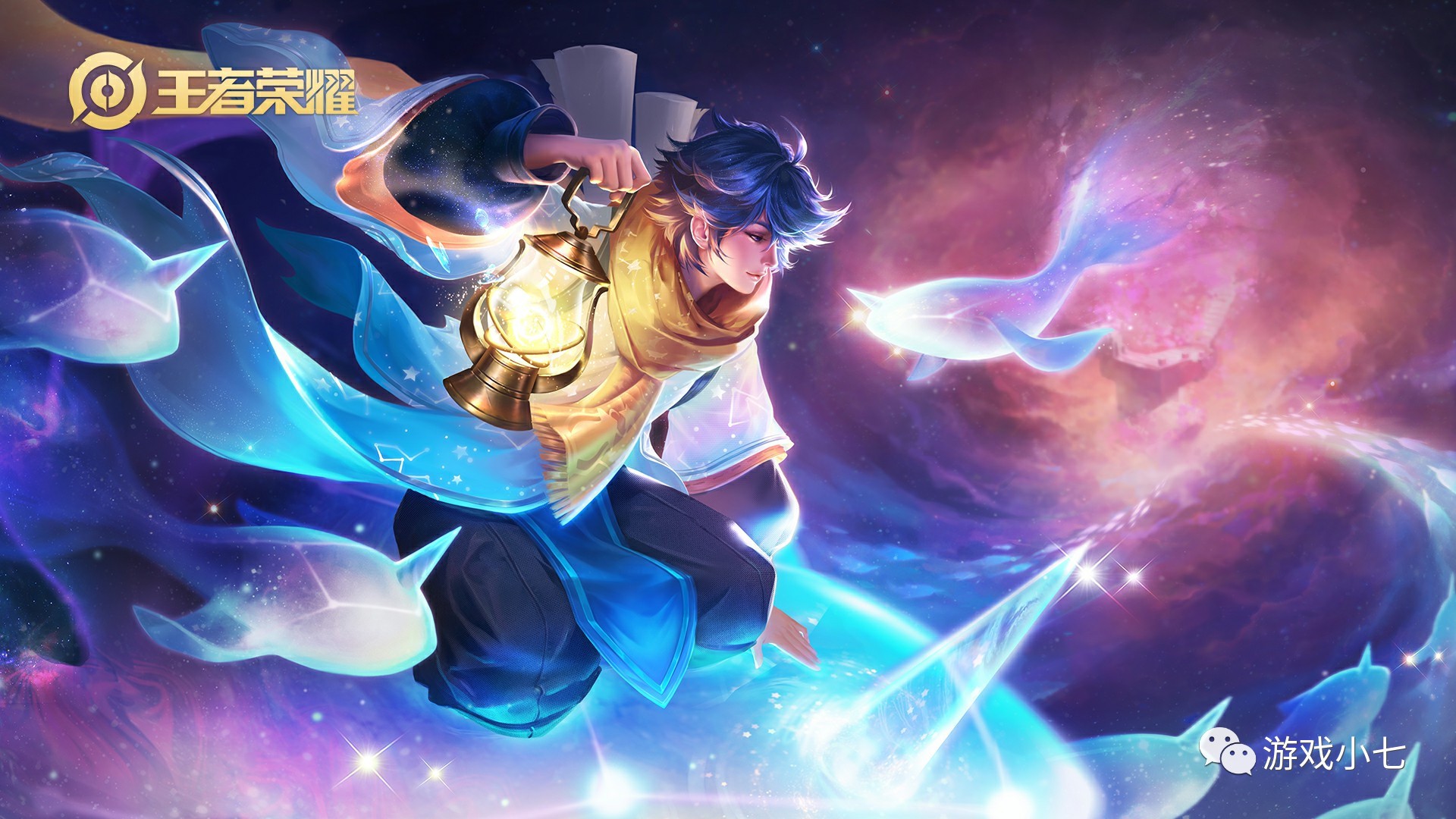 尽管杨浩的 尽管杨浩的