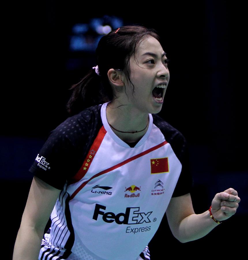 是他的起点 是他的起点