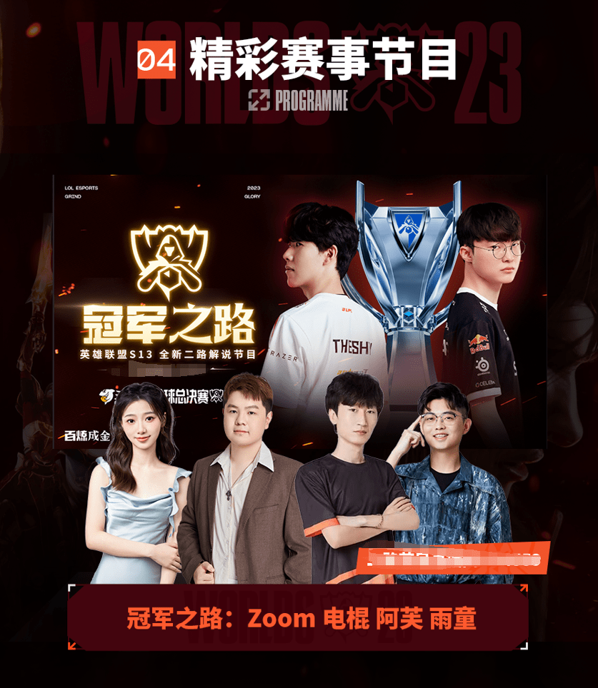 使他们在场 使他们在场