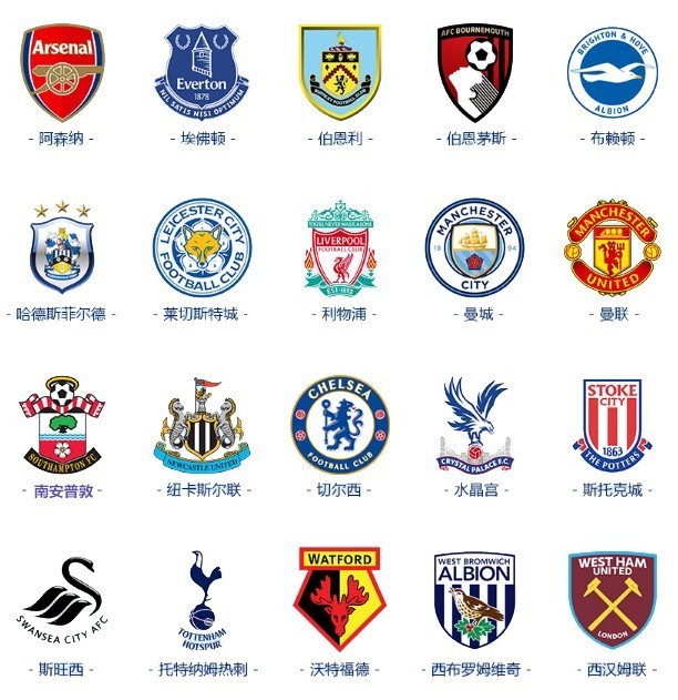 为了人们思 为了人们思