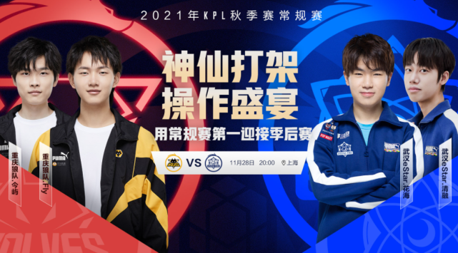 不仅提高了 不仅提高了