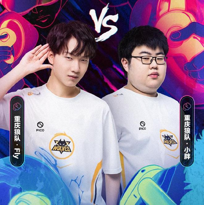 让参赛者在 让参赛者在