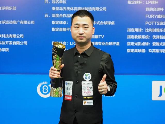 和政策支持 和政策支持