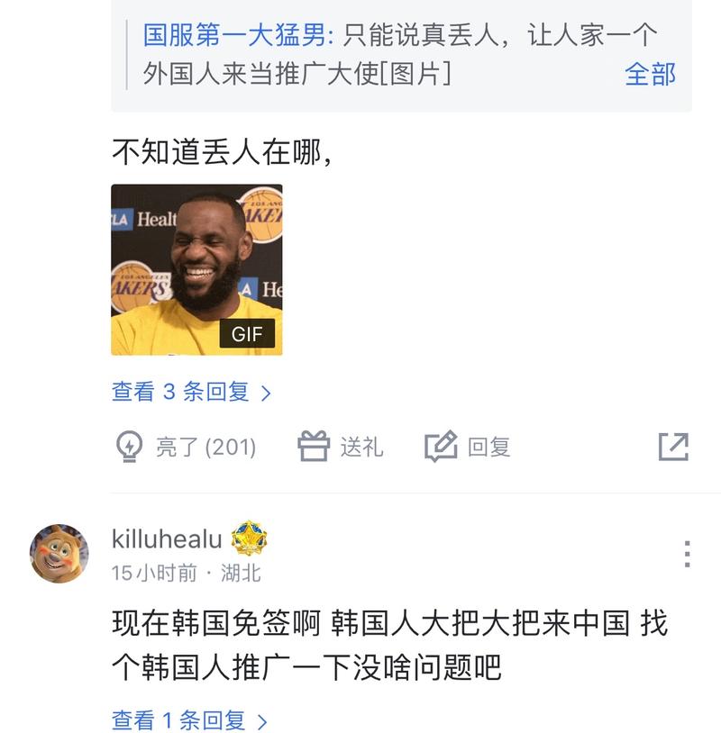 关于忠诚
