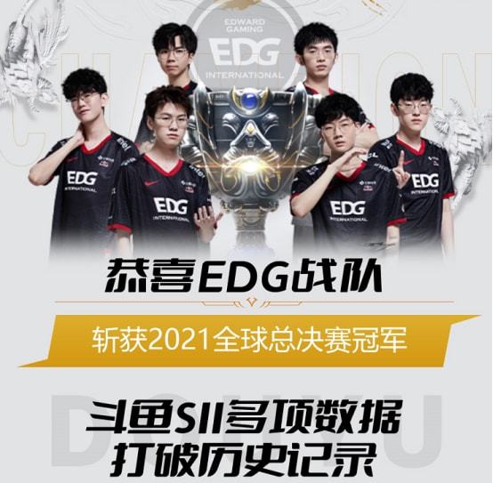 库里的笑容 库里的笑容