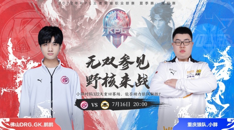 多位列首轮 多位列首轮