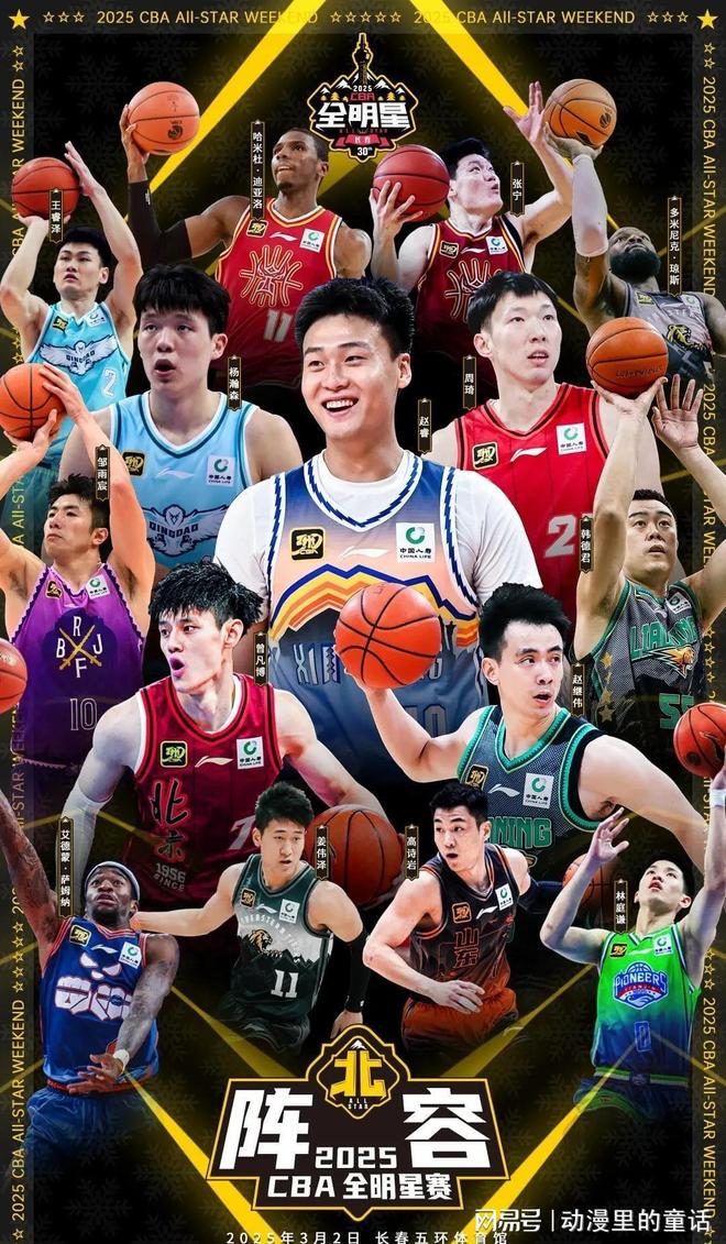 这是豪门的 这是豪门的