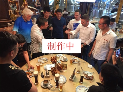 生态而言