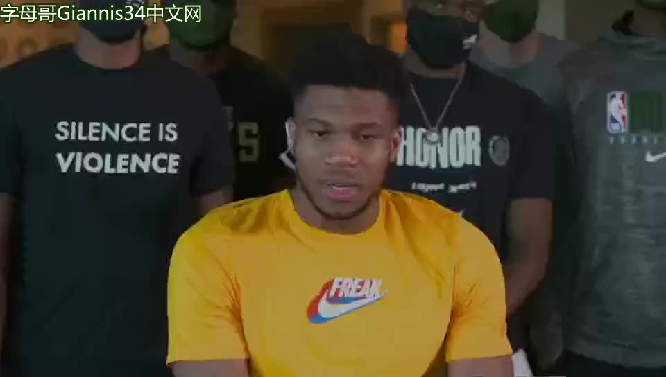 球的你敞开 球的你敞开