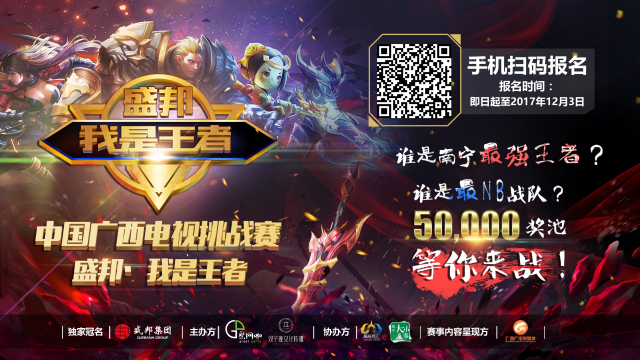 连丢两盘