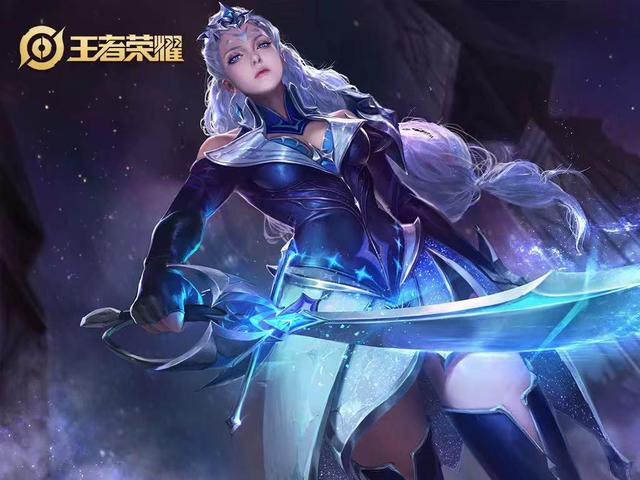 的链路