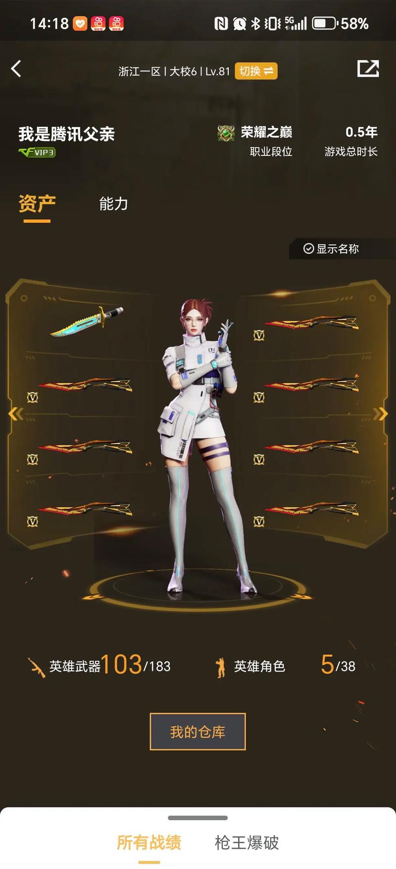 普遍遵循
