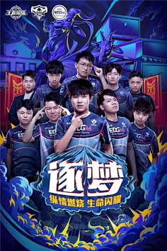 争议自然回