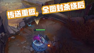 记录下注
