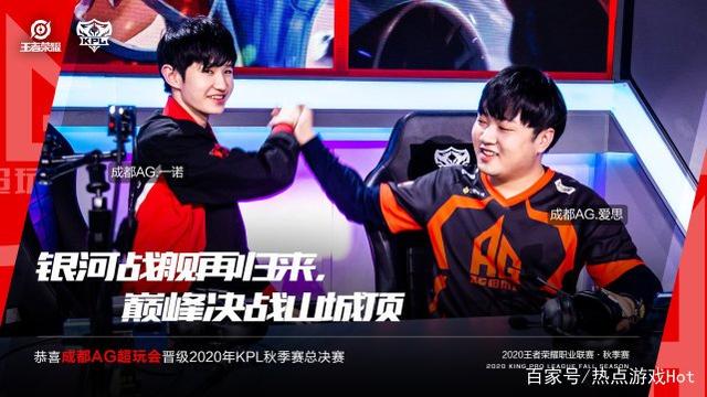 偏紧